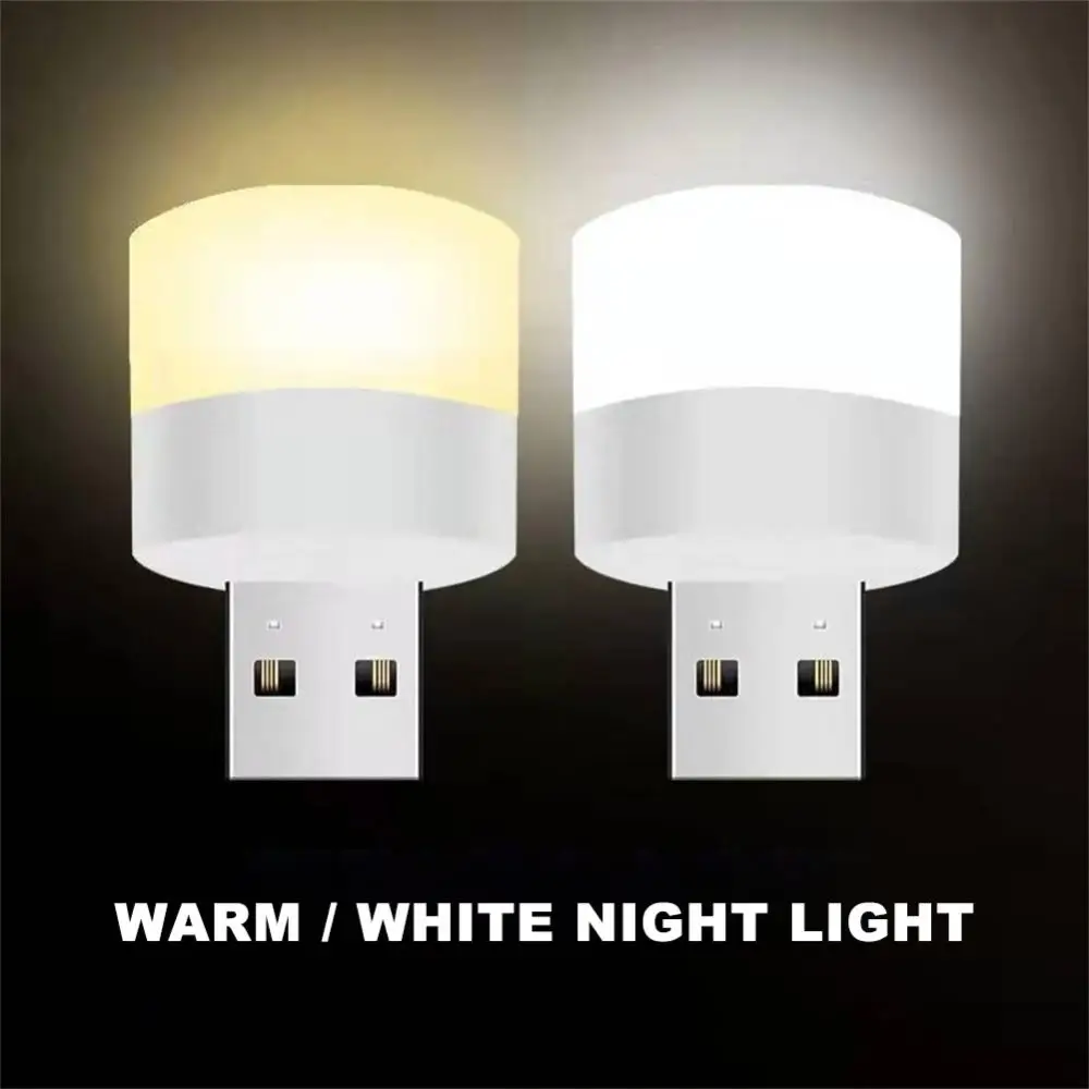 1 ~ 20ШТ USB-Книжные Фонари USB Night Light Mini LED Night Light USB Plug Lamp Power Bank Зарядка Маленького Круглого Глазка Для Чтения - 1