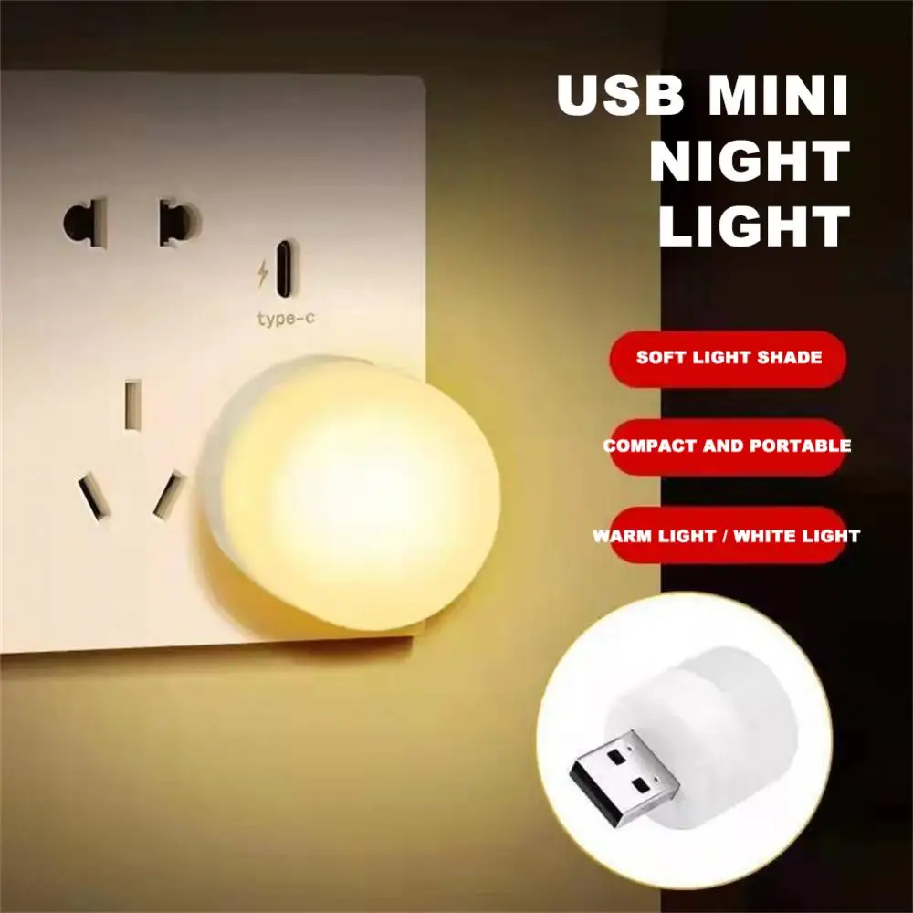 1 ~ 20ШТ USB-Книжные Фонари USB Night Light Mini LED Night Light USB Plug Lamp Power Bank Зарядка Маленького Круглого Глазка Для Чтения - 2