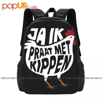 Рюкзак Chicken Ja Ik Praat Met Kippen Большой емкости, школьная портативная спортивная сумка для бега на открытом воздухе