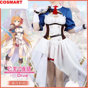 COSMART Anime Princess Подключайся!Re: Игровой костюм Dive Pecorine, прекрасная парадная форма, косплей-костюм для вечеринки в честь Хэллоуина, наряд для ролевых игр