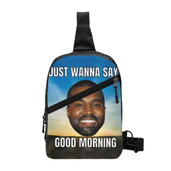 Забавный мем Канье Уэста, нагрудная сумка через плечо, мужской крутой рюкзак для пеших прогулок в стиле поп-Рэппер
