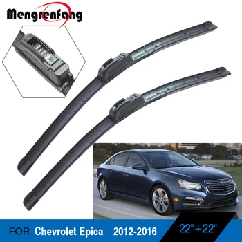 Для автомобильных щеток Chevrolet Epica Переднее ветровое стекло, мягкие резиновые рычаги J-образного крепления стеклоочистителя 2012 2013 2014 2015 2016