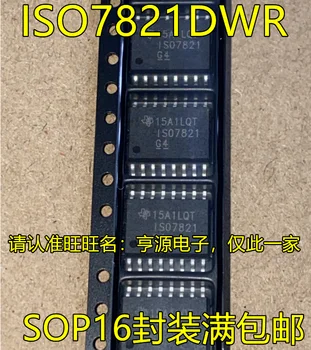 10ШТ ISO7821DWR ISO7821 SOP16 IC IC чипсет Оригинал