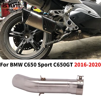 Мотоцикл Выхлопной глушитель Среднего Звена Соединитель Трубы 50,8 мм Глушитель Slip On Для BMW C650 Sport C650GT C650 GT 2016-2020