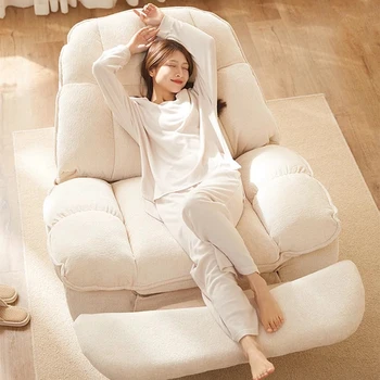 Поролоновая губка Минималистичный диван для отдыха В гостиной Роскошное напольное кресло Диван-гостиная Современная дизайнерская мебель для дома класса Люкс
