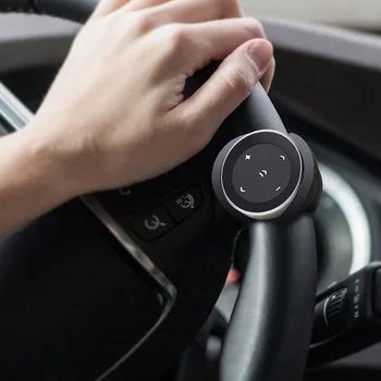 Автомобильная Мультимедийная кнопка MP3, Многофункциональное Рулевое колесо, Водонепроницаемая кнопка Bluetooth, Пульт дистанционного управления для iPhone Android, Велосипед