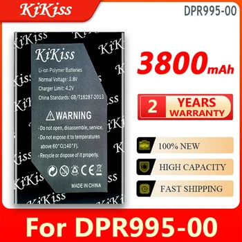 Литий-ионный аккумулятор KiKiss DPR99500 3800 мАч для DPR995-00 Bateria