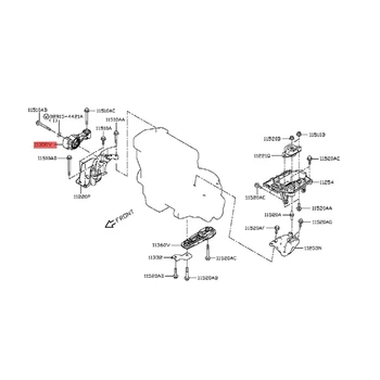 Резиновый узел крепления двигателя для Nissan Juke Sentra Tiida 2011-2019 Торсионные стойки Кронштейн для крепления стойки