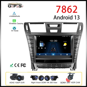 Android Для Lexus LS460 LS600H XF40 4 lV 2006-2012 Видеоплеер Мультимедийный HDR QLED Навигация Carplay WIFI Без 2din Автомагнитолы