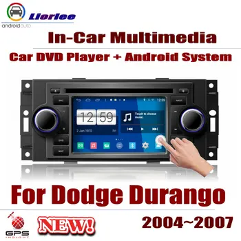 Для Dodge Durango 2004-2007 Авто DVD плеер GPS Навигация Автомобильная мультимедийная система Android HD экран Радио Стерео головное устройство