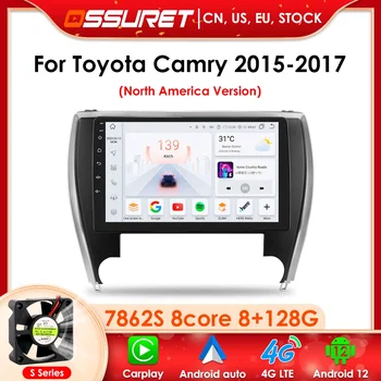 7862 Автомобильный Радиоприемник Android Auto Для Toyota Camry 7 XV 50 55 Версия для США 2015-2017 Carplay Мультимедийный плеер Стерео GPS DSP 2 Din Wifi