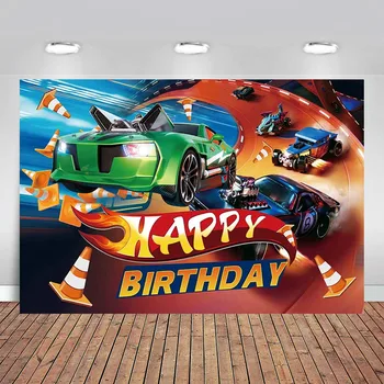 Фон для дня рождения гоночного автомобиля, украшения для вечеринки в горячих автомобилях, Баннер для гоночных фотографий, фон для фотосъемки для вечеринки для детей и мальчиков