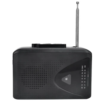 Портативный кассетный магнитофон Walkman, встроенный динамик AM/FM-радио с разъемом для наушников 3,5 мм, стереофонический магнитофон, прочный