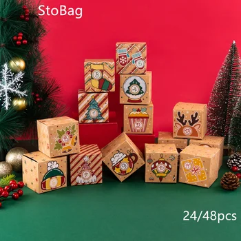 StoBag-Рождественская подарочная коробка, упаковка для закусок с шоколадным печеньем, детская вечеринка, Детский душ, Свадебные украшения, Весенний фестиваль 24 шт.