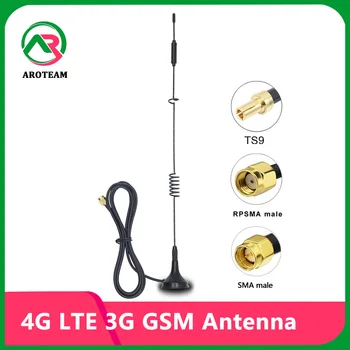 4G LTE 3G GSM Полнодиапазонная Присоска Антенна 12dBi Усилитель Сигнала С Высоким Коэффициентом Усиления 698 ~ 2700 МГц SMA TS9 для Наружного Шкафа DTU