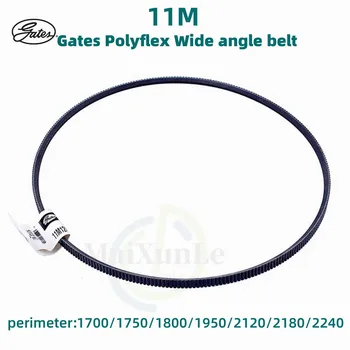 Широкоугольный ремень 11M Gates Polyflex 1PCS 11M 11M-1700 1750 1800 1950 2120 2180 2240 Подходит для механического оборудования