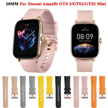 20 мм Смарт-часы Ремешок Ремешки Для Amazfit GTS 3/Bip S Силиконовый Браслет Браслет для Xiaomi Huami Amazfit GTS/GTS2 Mini/GTR 42 мм