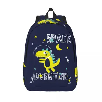 Студенческая сумка, милый рюкзак с космическим динозавром, легкий рюкзак для родителей и детей, сумка для ноутбука для пары