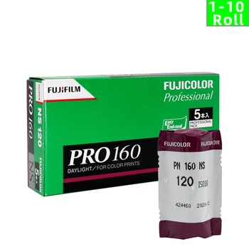 1/3/5/10 рулонов Оригинальной профессиональной негативной пленки Fujifilm PRO160NS Fujicolor 120 мм (Срок годности 2024.02)
