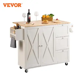 Передвижная кухонная тележка VEVOR 2-дверная 1/2 с 3 ящиками белого цвета из каучукового дерева на колесиках для хранения в домашнем баре