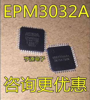 Микросхема EPM3032A EPM3032ATC44-10N QFP44 Оригинал, в наличии. Силовая микросхема
