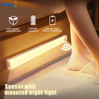 Светодиодная беспроводная лампа с длинной полосой, Датчик движения корпуса, Освещение, ночник в спальне, зарядка через USB, электромагнитные вытяжные шкафы.