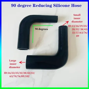 Черный силиконовый гибкий шланг с 90-градусным редуктором переменного диаметра, силиконовый гибкий шланг для забора воздуха высокого давления