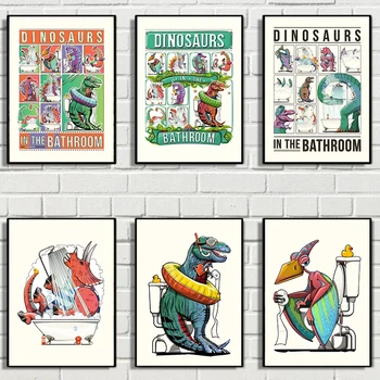 Динозавр в ванной, туалете, Мультяшный забавный плакат, печать на холсте, мультяшное украшение стены в ванной, настенное художественное изображение для ванной комнаты