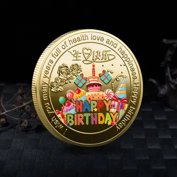 Новая памятная монета с Днем рождения, Металлические цветные памятные медали с объемным тиснением для друзей, подарки на день рождения