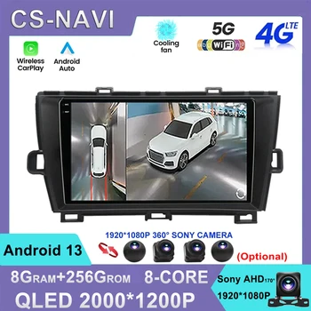 Android 13 Carplay Auto WIFI 4G Для Toyota Prius XW30 2009-2015 Автомобильный Радио Мультимедийный Плеер GPS Стерео GPS Navi DSP QLED Экран