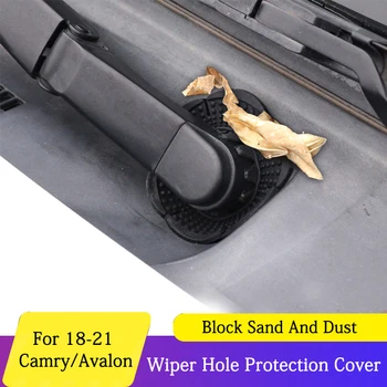 Защитная крышка отверстия стеклоочистителя автомобиля TAJIAN для Toyota Camry/Avalon 18-21, 1 пара силиконовых прокладок для предотвращения попадания мусора, аксессуары для экстерьера автомобиля