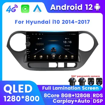QLED Android 12 Автомобильный Радиоприемник GPS С Экраном Для Hyundai i10 2014 2015 2016 2017 Автонавигационный Плеер Беспроводной Carplay DSP 2Din
