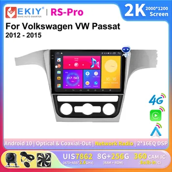 EKIY 2K Экран Android 10 Автомагнитола Для Volkswagen VW Passat 2012-2015 Мультимедийный Видеоплеер Навигация CarPlay GPS 2 Din DVD