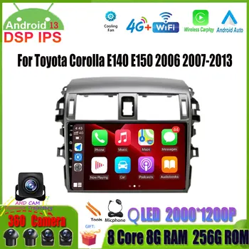 Android 13 Автомобильный Мультимедийный Плеер GPS Навигация Для Toyota Corolla E140 E150 2006 2007-2013 Стерео Радио 4G Lte WIFI 2 Din DVD