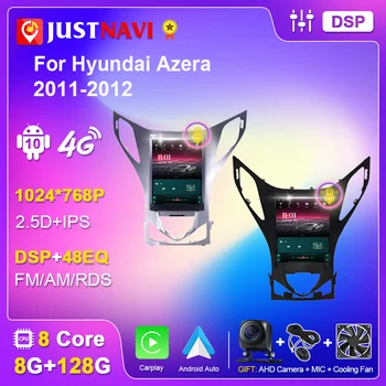 JUSTNAVI для Hyundai AZERA Grandeur I55 2011 + Автомобильный Радиоприемник В стиле Тесла Мультимедийный Плеер Видео Навигация GPS 9,7 Вертикальный Экран