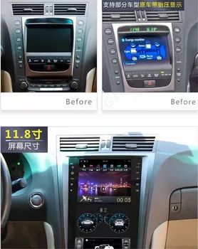 11,8-дюймовый Автомобильный GPS-Радионавигатор Для LEXUS GS 2004-2011 Автомобильный DVD-плеер С Вертикальным экраном Стерео Поддержка Android Carplay Receiver