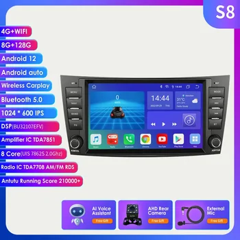 8-Дюймовый Автомобильный Радиоплеер Carplay Android Для Mercedes Benz E-class W211 E200 E220 E300 E350 E240 E270 E280 CLS CLASS W219 Setereo