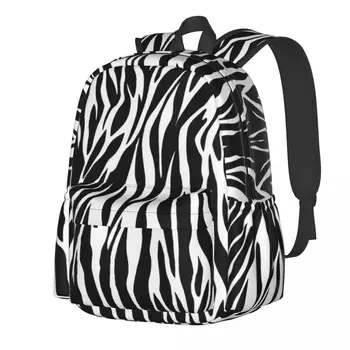Иллюстрированный рюкзак из кожи зебры, геометрические университетские рюкзаки, мужские забавные школьные сумки, Легкий рюкзак на заказ