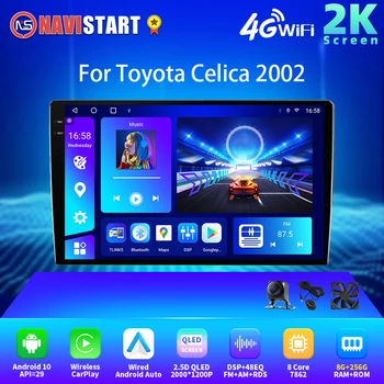NAVISTART 2K 2000*1200 Автомагнитола для Toyota Celica 2002 Carplay Android Auto 4G WIFI GPS DSP RDS Мультимедиа Без DVD 2 Din