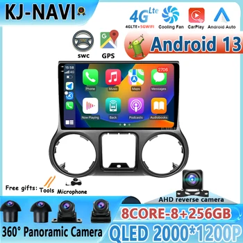 Android 13 Для Jeep Wrangler 3 JK 2011 - 2014 Стерео автомагнитола Bluetooth Мультимедийный видеоплеер Навигация GPS Камера 360 °