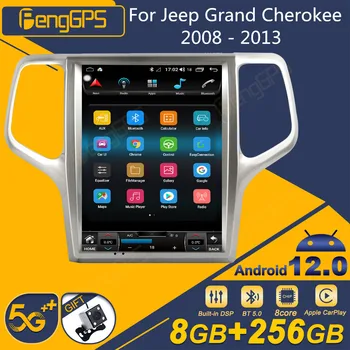 Android 12 Для Jeep Grand Cherokee 2008-2013 Android Автомобильный Радиоприемник с экраном 2din Стерео Приемник Авторадио Мультимедийный Плеер