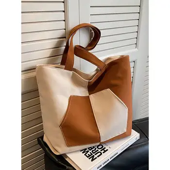 Модная лоскутная сумка-тоут, холщовая роскошная женская сумка, модная дизайнерская простая сумка через плечо, модная дизайнерская сумка через плечо