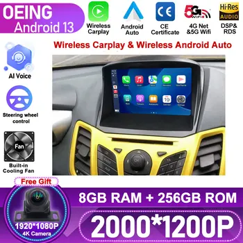 Автомобильное Радио QLED 8 core 256G Экран Для Ford Fiesta 2009 - 2010 Android Autostereo Мультимедийный Видеоплеер БЕЗ 2din Навигации GPS
