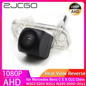 ZJCGO AHD 1080P Парковочная Резервная Камера Заднего Вида для Mercedes Benz C E S CLC Class W203 S203 W211 W220 2000 ~ 2011