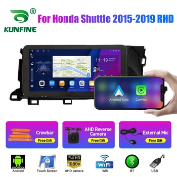 10,33 Дюймовый Автомобильный Радиоприемник Для Honda Shuttle 15-19 RHD 2Din Android Восьмиядерный Автомобильный Стерео DVD GPS Навигационный Плеер QLED Экран Carplay