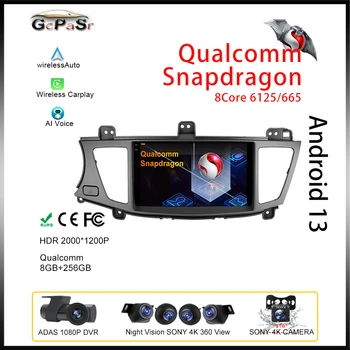 Qualcomm Для Kia Cadenza K7 2011-2012 Android Auto Автомобильный радиоплеер Стерео Авторадио GPS Видеонавигация HDR QLED Без 2din DVD