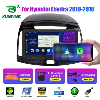 10,33 Дюймов Автомобильный Радиоприемник Для Hyundai Elantra 2011-16 2Din Android Восьмиядерный Автомобильный Стерео DVD GPS Навигационный Плеер QLED Экран Carplay