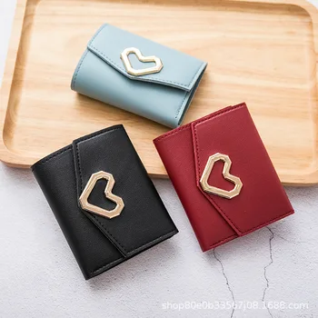 Сумка-женский кошелек 2023 Новый трехстворчатый кошелек для монет Love, внешнеторговая маленькая сумка, женская сумочка