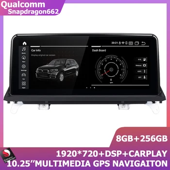 10,25 дюймов Авто Радио Android 11 Для BMW X5 X6 E70 E71 CIC CCC Навигация GPS Плеер 1920*720 Wifi Snapdragon662 Carplay 8 + 256G