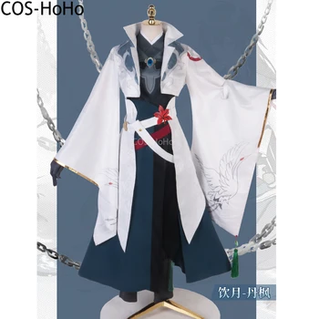 COS-HoHo Honkai: игровой костюм Star Rail Dan Feng, красивая униформа, антикварный костюм для косплея, одежда для ролевых игр на Хэллоуин для мужчин